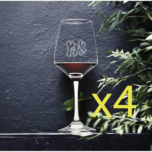 Y2K Wine Glasses x4 Premium 12 Oz Personalize 2000 Gift NEW